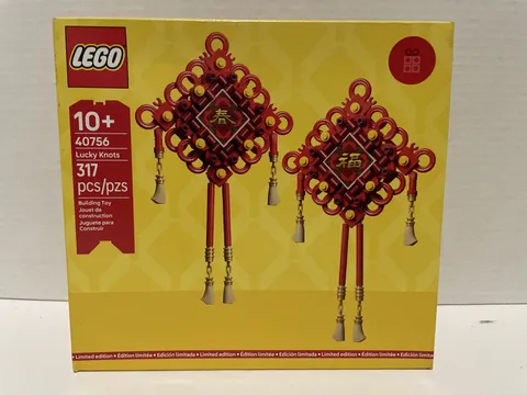 New Sealed LEGO Lucky Knots 317pc GWP #40756 China Chinese Symbol 10+