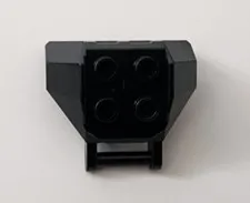 LEGO Black Large Figure Armor, Chest with 4 Studs and Bar Handle 27167