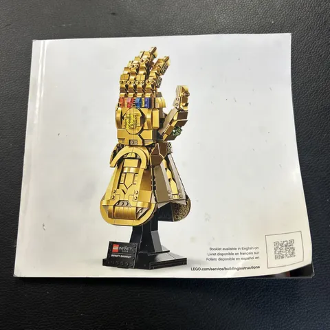 2021 LEGO MARVEL INFINITY GAUNTLET SET #76191 MANUAL INSTRUCTION BOOK ONLY