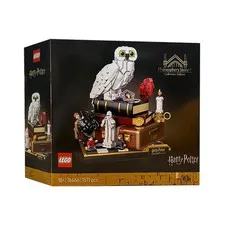 LEGO Harry Potter 76466 Philosopher's Stone Collector's Edition 