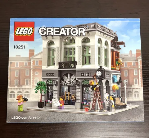 LEGO Creator Expert: Brick Bank (10251) Instruction Manual Only
