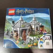 🧱 LEGO 75947 New Instruction Potter Hagrid's Hut Buckbeak Rescue Manual Only