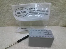 Lego Power Pack Unit