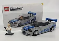 LEGO SPEED CHAMPIONS 76917 2 Fast 2 Furious Nissan Skyline GT-R - 100% Complete