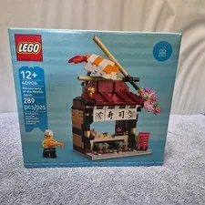 LEGO Restaurants of the World: Japan 40906 Limited Edition 289 pcs