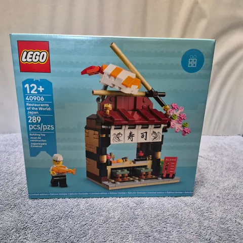 LEGO Restaurants of the World: Japan 40906 Limited Edition 289 pcs