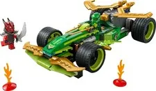 NEW SEALED LEGO 71828 Lloyd's Pull-Back Race Car - Ninjago 2025