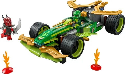 NEW SEALED LEGO 71828 Lloyd's Pull-Back Race Car - Ninjago 2025