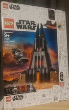 Lego Star Wars Darth Vader's Castle 75251 1060 pcs *BOX ONLY*