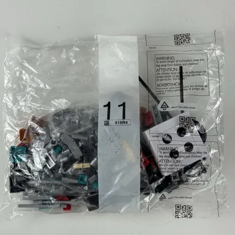 Retired LEGO Parts Bag 11 Multicolor Bricks Elements 2017 New Sealed Pieces Lot