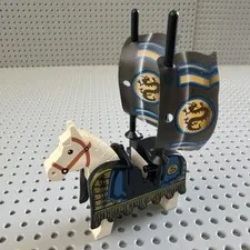NINJA Horse Barding Animal - LEGO Emperor's Stronghold 3053 2490px1