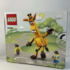 NEW LEGO ToysRUs Exclusive Geoffrey & Friends (40228) - discontinued minifigures