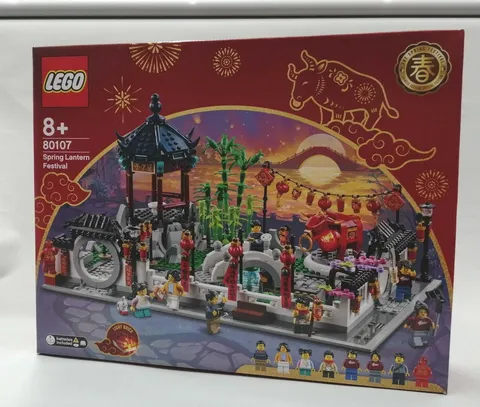 Lego Bricks 80107 Spring Lantern Festival Used