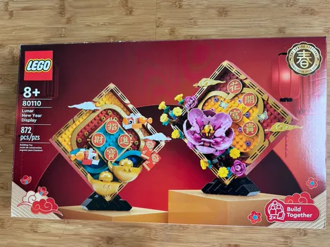 LEGO 80110 Spring Festival Lunar New Year Display, Used, owned by an adult