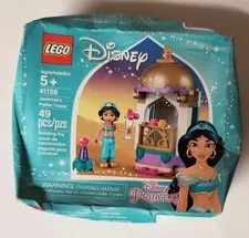 LEGO Disney Princess 41158 Jasmine's Petite Tower - NEW - SEALED - RETIRED