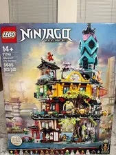 New LEGO NINJAGO: NINJAGO City Gardens (71741)