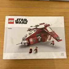 LEGO 75354 Star Wars Coruscant Guard Gunship Manual No Brick Lot 259