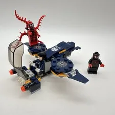 LEGO 76036 Carnage's SHIELD Sky Attack - Complete Retired Set
