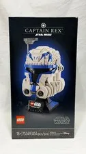 LEGO Star Wars: Captain Rex Helmet (75349) ~ NEW / FACTORY SEALED ~