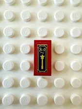LEGO Tile 1x2 w Book w Gold Black Rectangle Frame and Star Magic Wand 3069pb1300