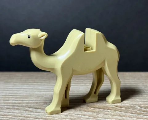 Lego Camel Minifigure Dark Tan Black Eyes Prince of Persia Zoo Animal Wild