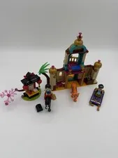 LEGO 43208 DISNEY Disney Princess Jasmine and Mulan's Adventure RETIRED