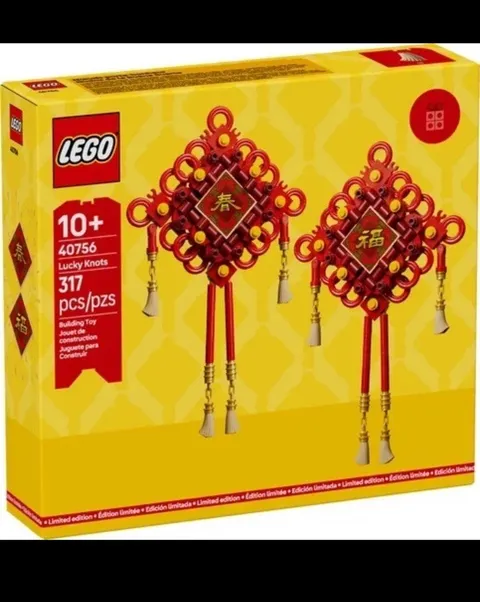 LEGO Lucky Knots 40756 Complete Set 317 Pieces Chinese Festivals Limited Edition