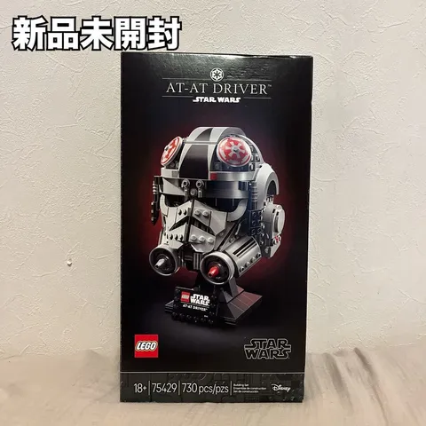 LEGO AT-AT Driver Star Wars Minifigure Helmet 730 Pieces Model 75429 18+ Age