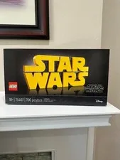 NEW*LEGO Star Wars Brick-Built Logo*700 Pieces*75407*Sealed*Yellow*