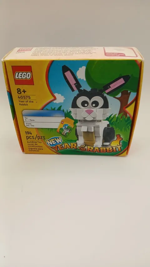 LEGO Seasonal: Year of the Rabbit (40575) sun taned box