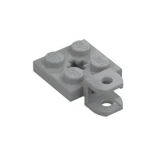 LEGO 24x Light Bluish Gray Plate, Modified 2 x 2 with Tow Ball Socket inv.597