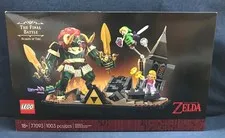 LEGO Zelda Ocarina of Time The Final Battle 77093 - New