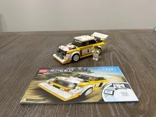 LEGO Speed Champions 76897 1985 Audi Sport quattro S1 Complete Manual Retired