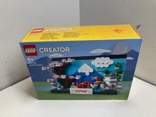 LEGO Creator:  Japan Postcard 40713 Exclusive Brand New 262 pc✨Carefully Shipped
