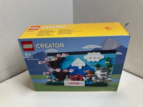 LEGO Creator:  Japan Postcard 40713 Exclusive Brand New 262 pc✨Carefully Shipped