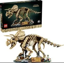 LEGO Jurassic World Dinosaur Fossils: Triceratops 77985 