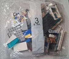 CAB Lego Sealed Bag # 3 60270 Police Brick Box Minifigure Specialty Parts