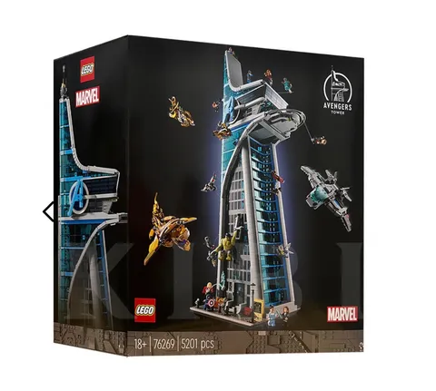 LEGO 76269 Marvel Avengers Tower 5201pcs/ Brand New Sealed Package