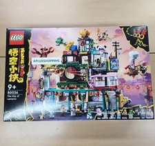 Lego 80036 Monkie Kid The City of Lanterns 2187pcs Factory-Sealed
