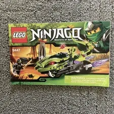 Lego 9447 Ninjago Lashas Bite Cycle INSTRUCTION MANUAL ONLY 2012 Retired