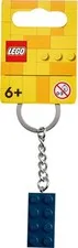 LEGO Classic Earth Blue 2 x 4 Brick Keyring 854237