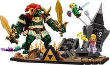 the Legend of Zelda: Ocarina of Time–The Final Battle #77093 New Sealed (bagged)