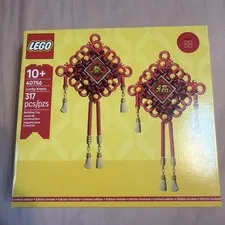 LEGO Holiday & Event Chinese New Year 40756 Lucky Knots Set BRAND NEW