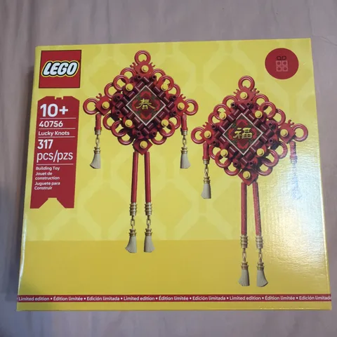 LEGO Holiday & Event Chinese New Year 40756 Lucky Knots Set BRAND NEW
