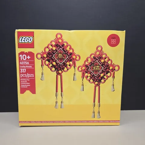 LEGO Lucky Knots (40756) Brand New GWP Chinese New Year NEW SHIPS FREE NOW