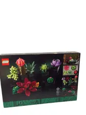 Lego Botanical Collection 771 Succulents #10309 Building set new rare