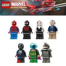 LEGO Marvel Minifigures ONLY from set 76342 Spider-Man vs. Mysterio: Daily bugle