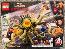 LEGO Super Heroes: Gargantos Showdown (76205) - NEW, SEALED