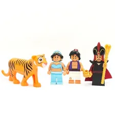 LEGO Disney Aladdin Minifigure Bundle Jafar Aladdin Jasmine Rajah Tiger Lot