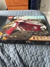 LEGO Star Wars: Coruscant Guard Gunship (75354)